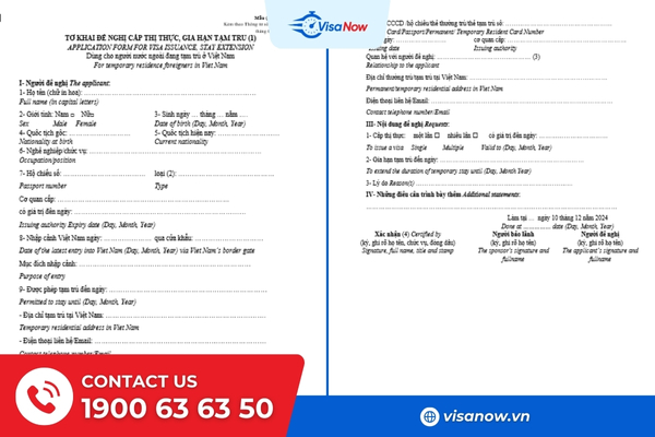 Visa extension form
