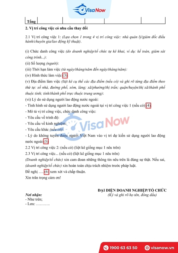Form for explaining changes in the need to employ foreign workers